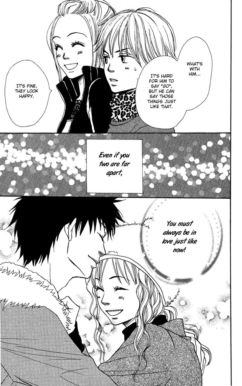 Read Lovely Complex Plus Manga Online