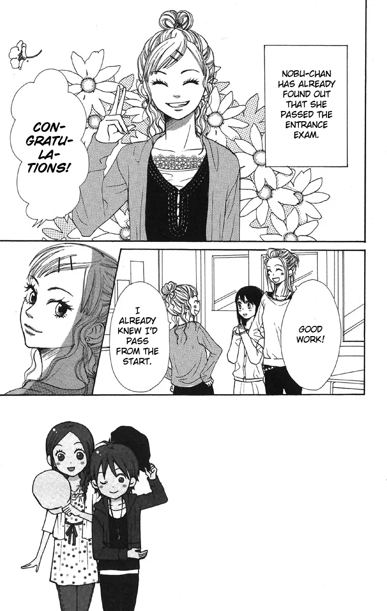 Read Lovely Complex Plus Manga Online