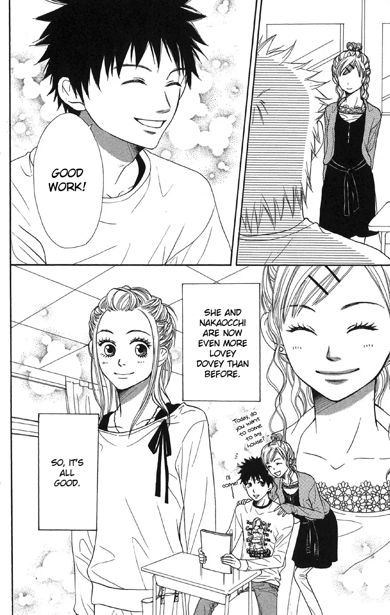 Read Lovely Complex Plus Manga Online