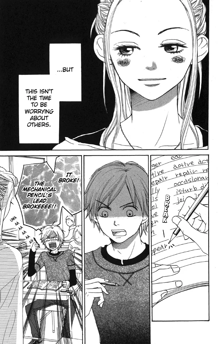 Read Lovely Complex Plus Manga Online