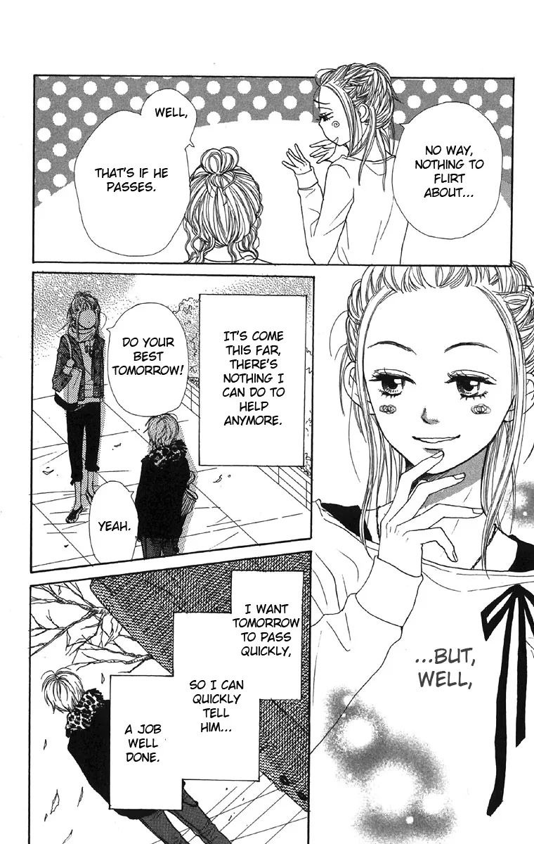 Read Lovely Complex Plus Manga Online