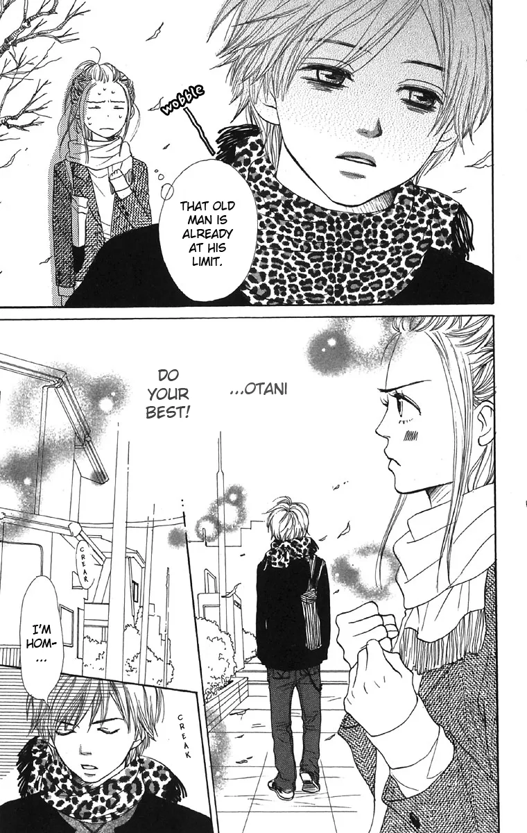 Read Lovely Complex Plus Manga Online