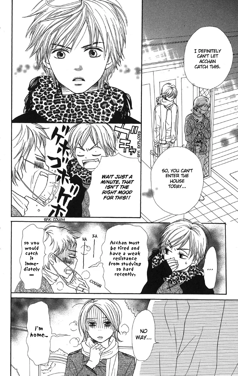Read Lovely Complex Plus Manga Online