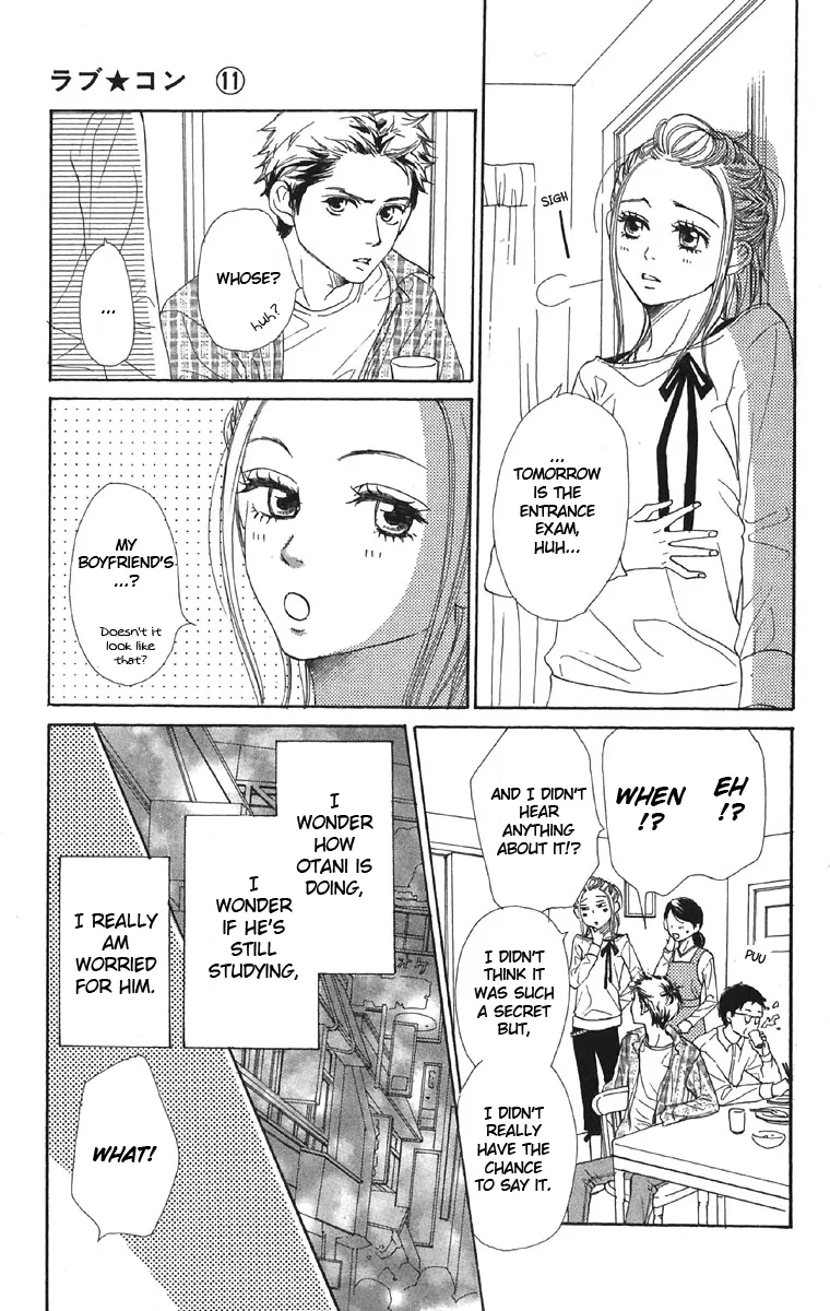 Read Lovely Complex Plus Manga Online