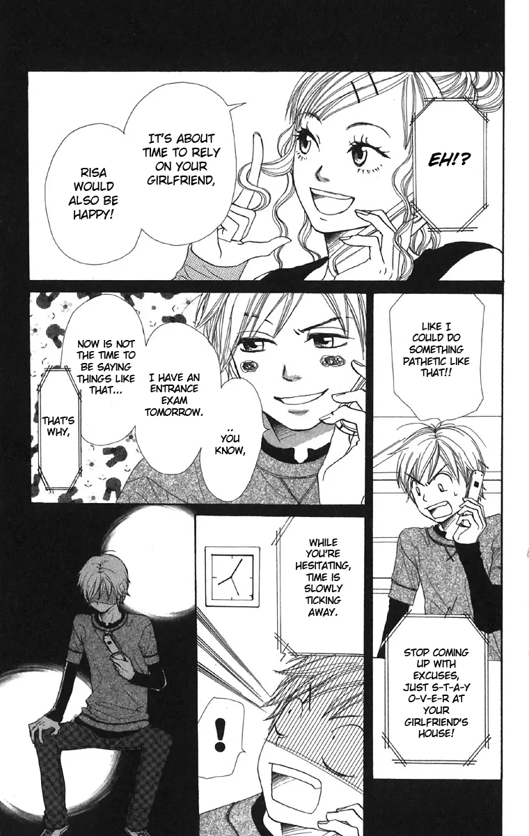 Read Lovely Complex Plus Manga Online