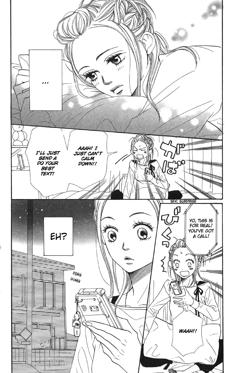 Read Lovely Complex Plus Manga Online