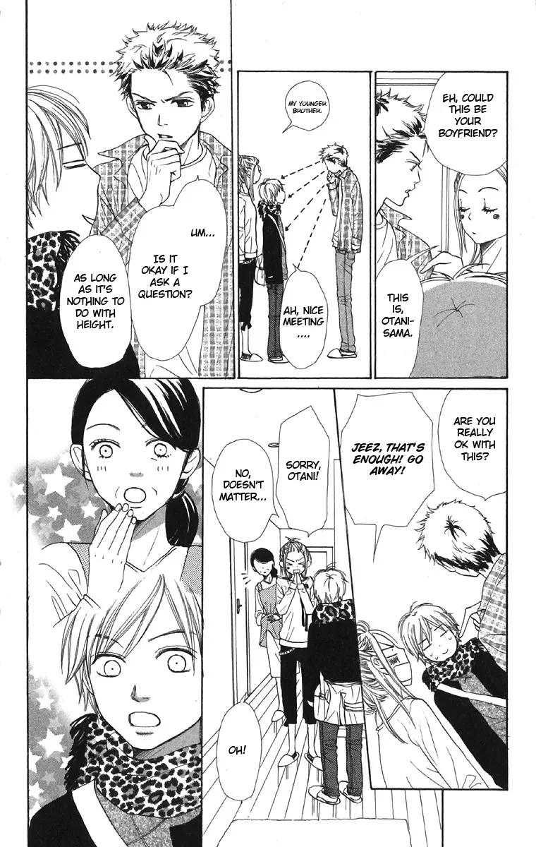 Read Lovely Complex Plus Manga Online