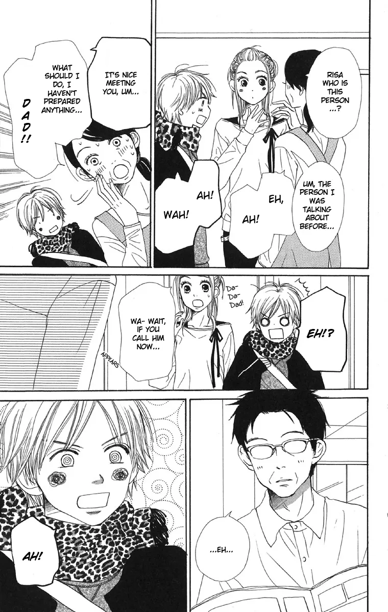 Read Lovely Complex Plus Manga Online