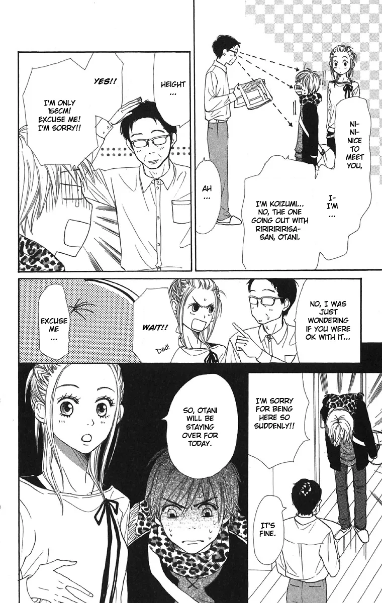 Read Lovely Complex Plus Manga Online