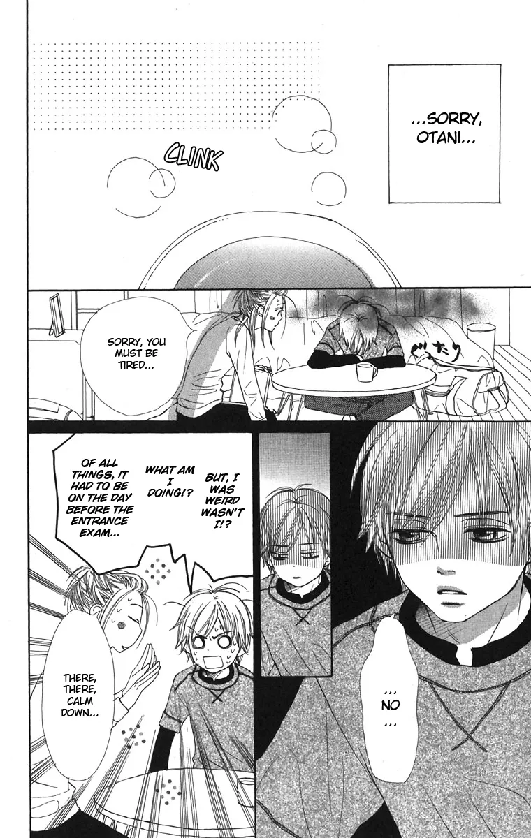 Read Lovely Complex Plus Manga Online