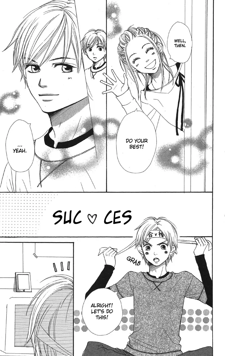 Read Lovely Complex Plus Manga Online