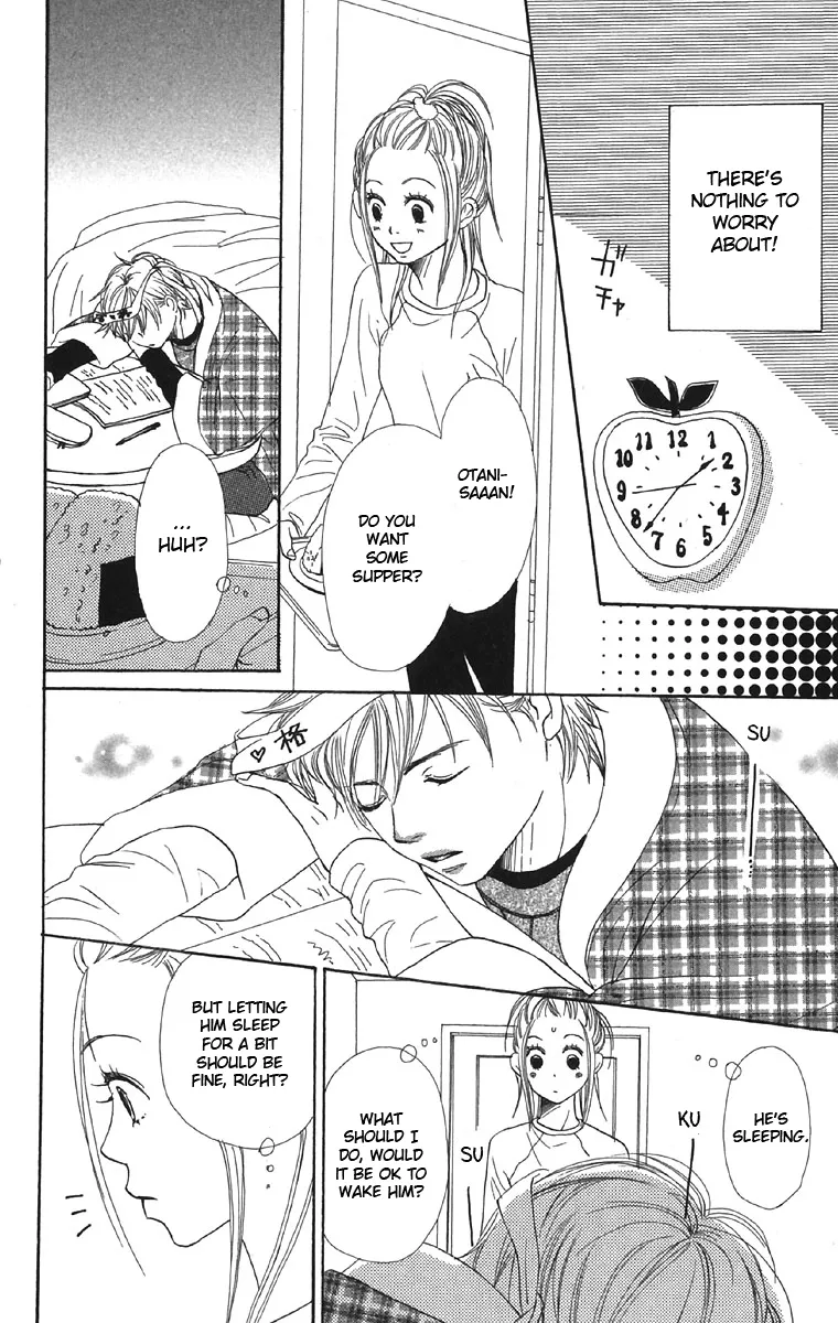 Read Lovely Complex Plus Manga Online