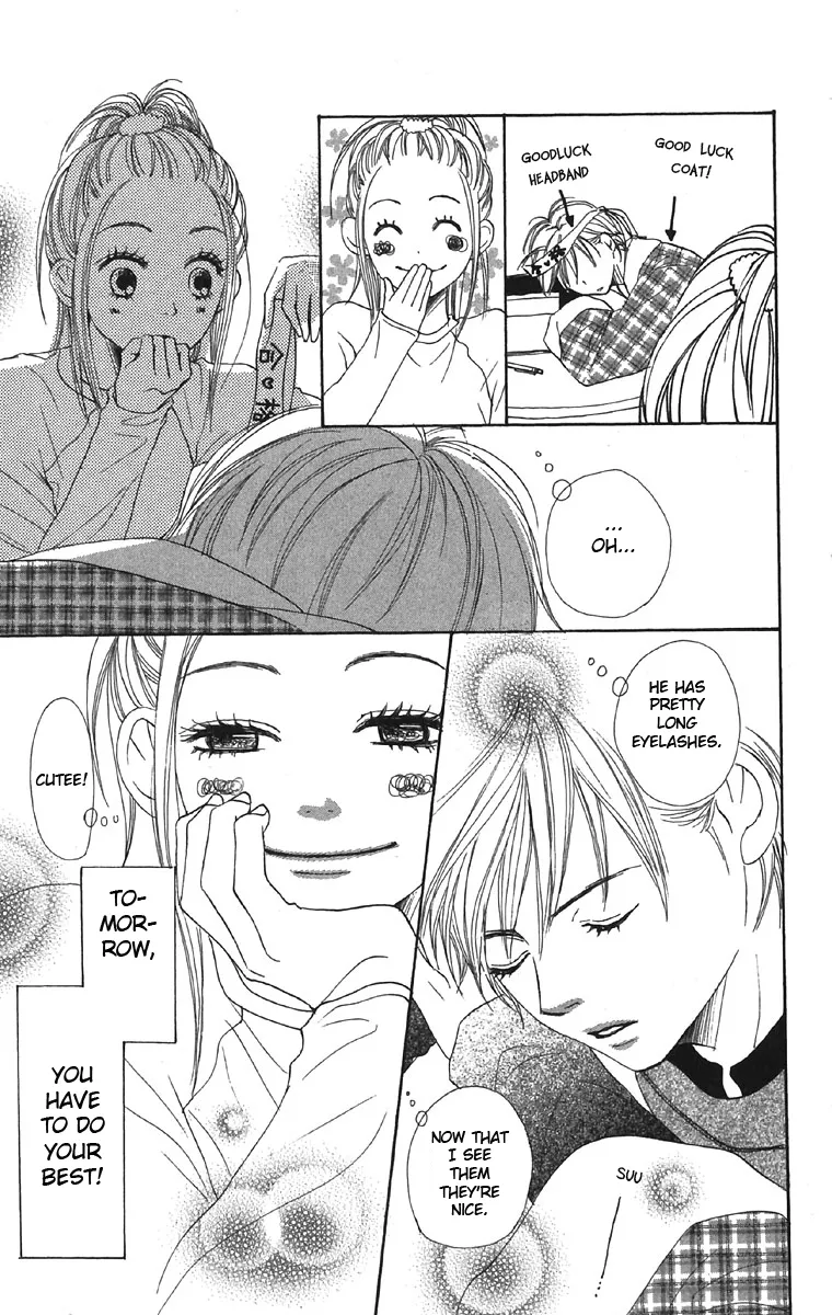 Read Lovely Complex Plus Manga Online