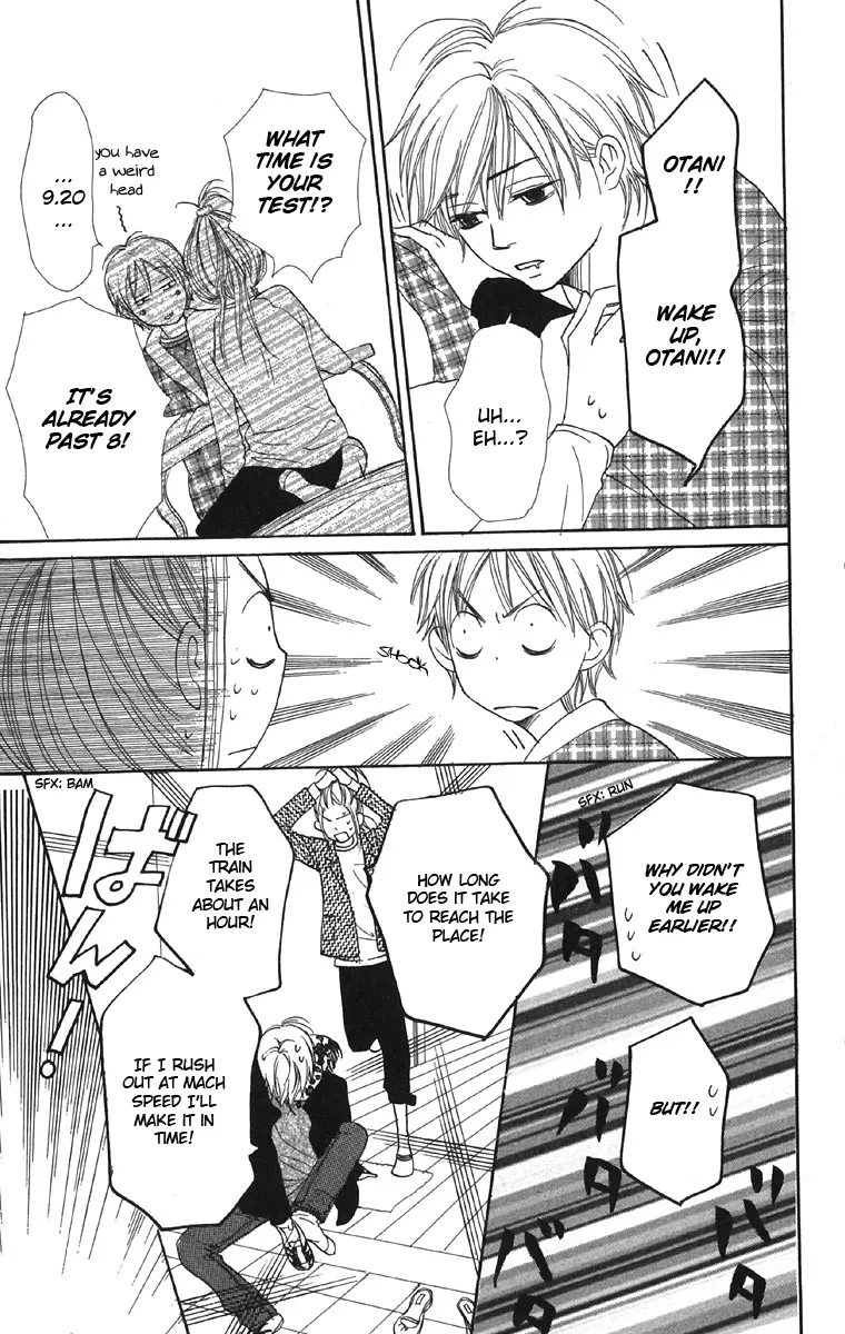 Read Lovely Complex Plus Manga Online