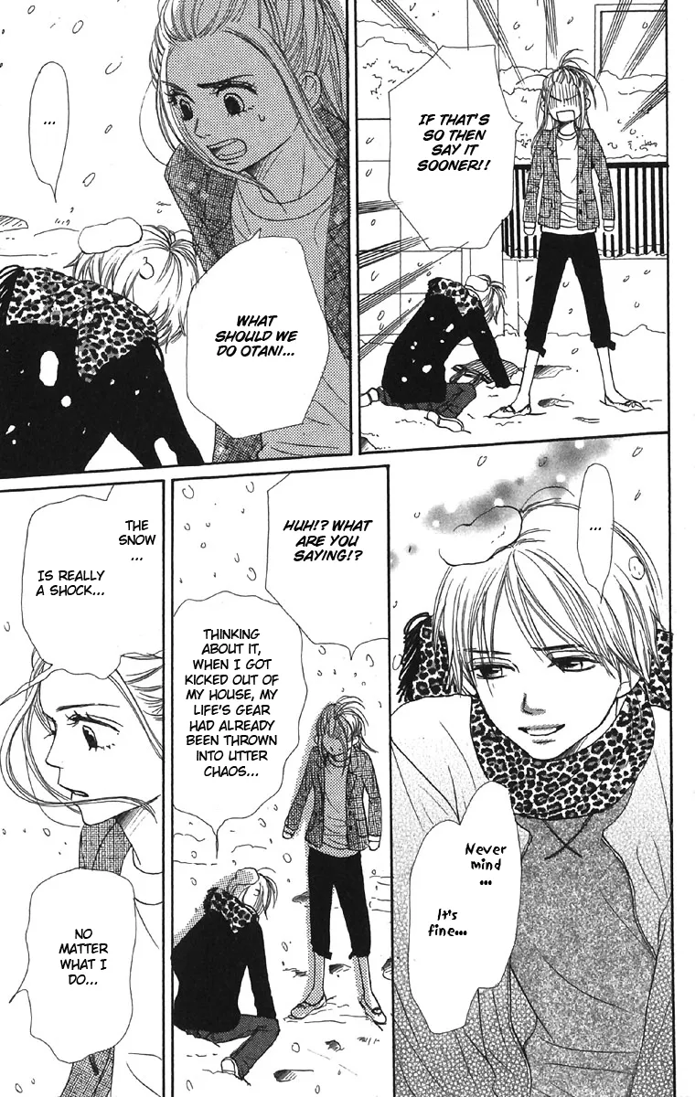 Read Lovely Complex Plus Manga Online