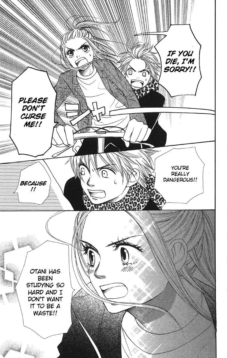 Read Lovely Complex Plus Manga Online