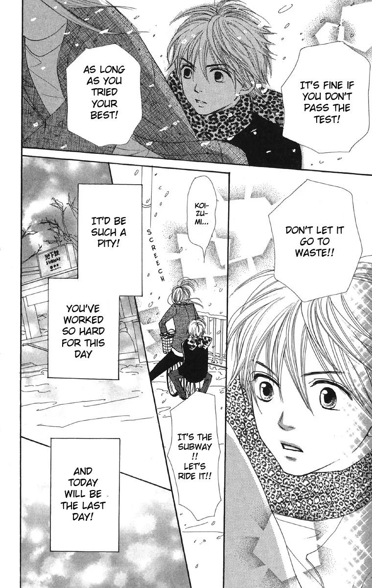Read Lovely Complex Plus Manga Online