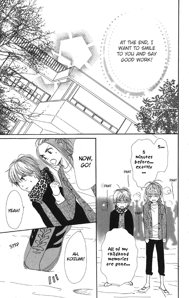 Read Lovely Complex Plus Manga Online