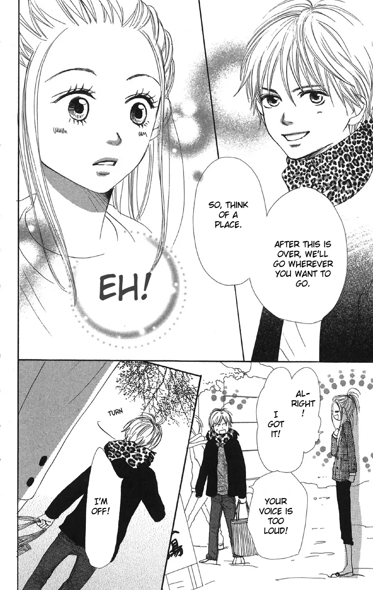 Read Lovely Complex Plus Manga Online