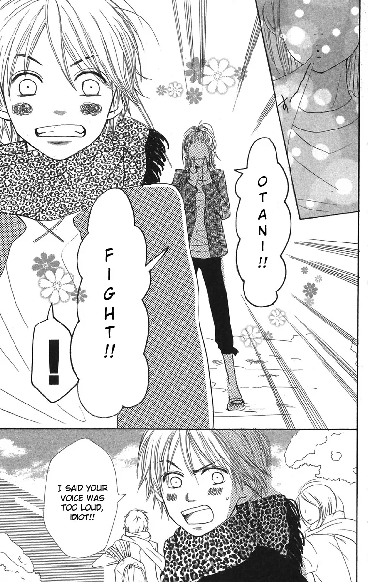 Read Lovely Complex Plus Manga Online