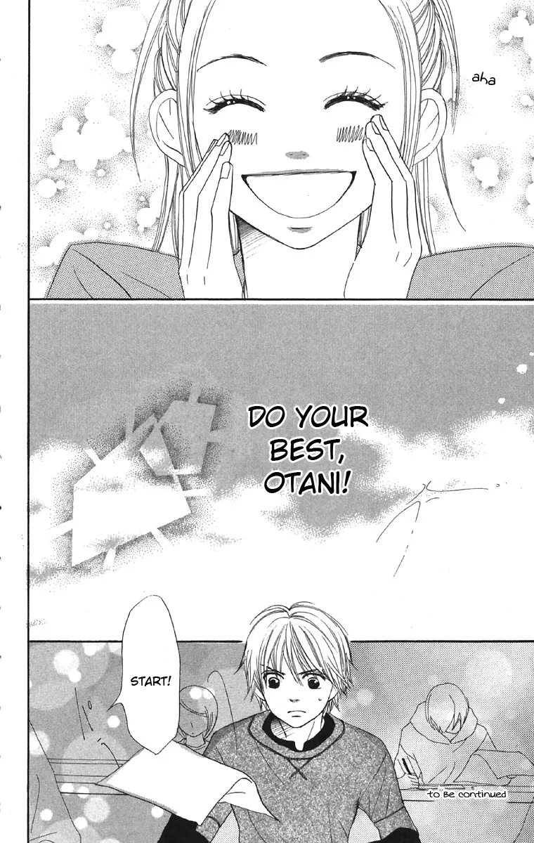 Read Lovely Complex Plus Manga Online
