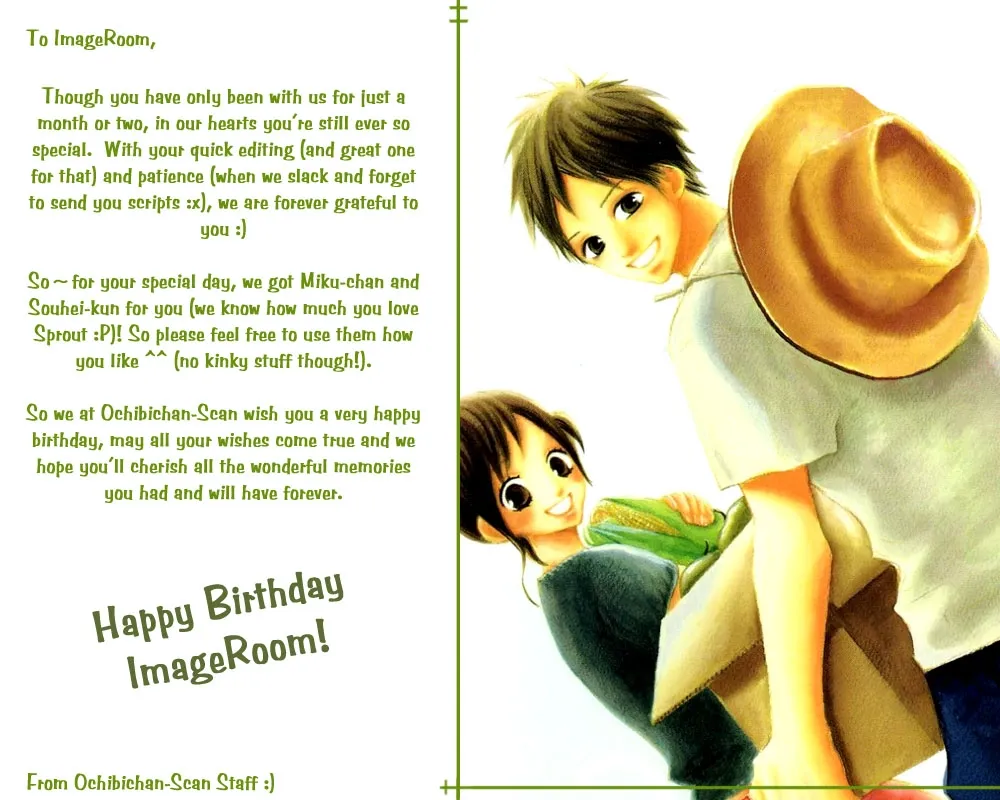 Read Lovely Complex Plus Manga Online