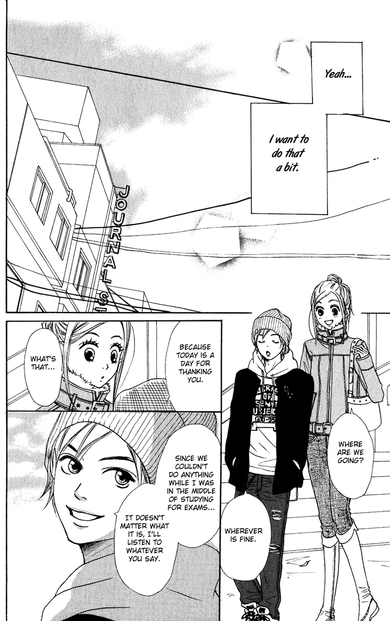 Read Lovely Complex Plus Manga Online