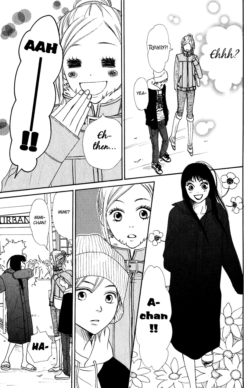 Read Lovely Complex Plus Manga Online