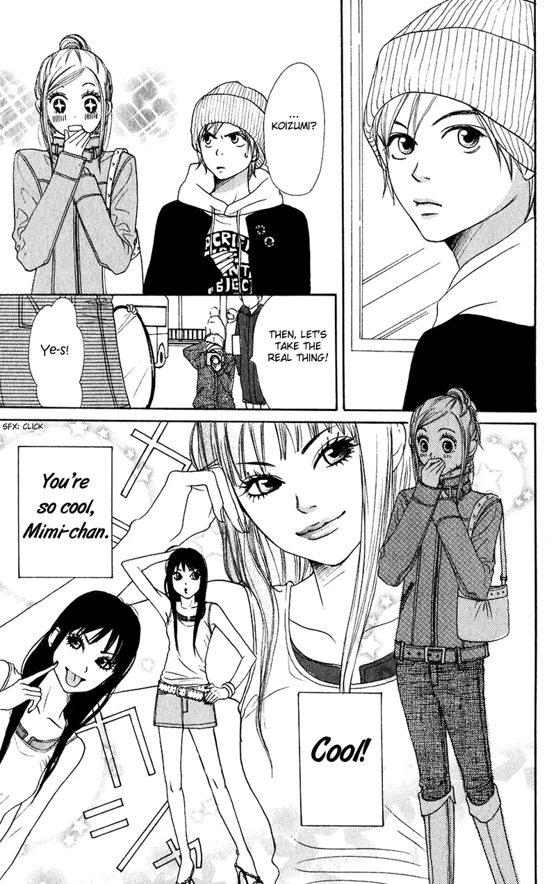 Read Lovely Complex Plus Manga Online