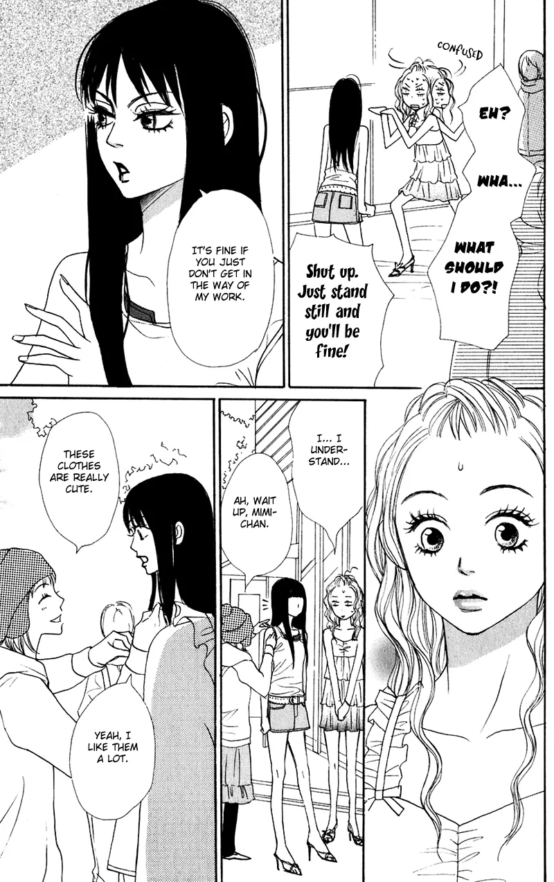Read Lovely Complex Plus Manga Online