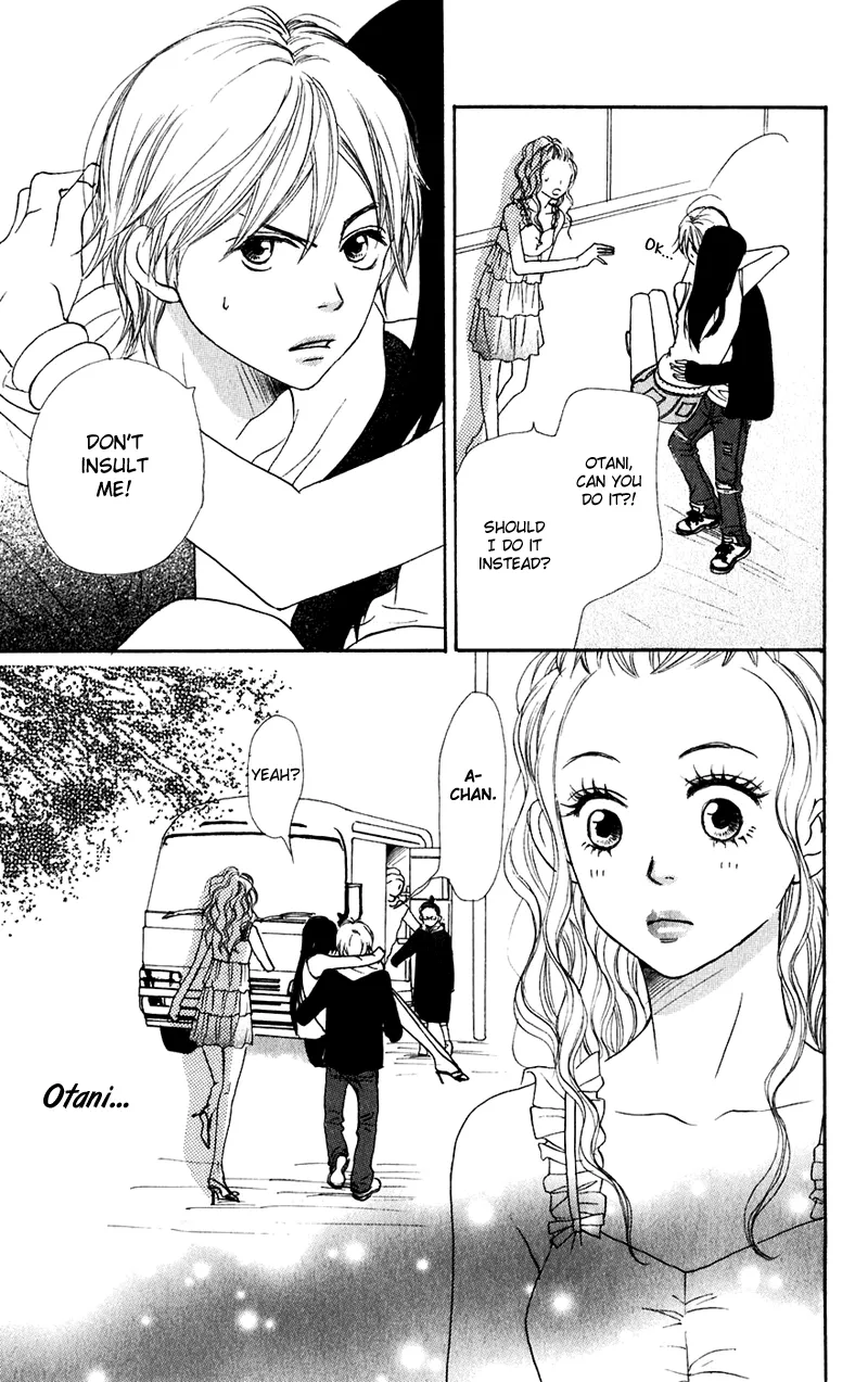 Read Lovely Complex Plus Manga Online