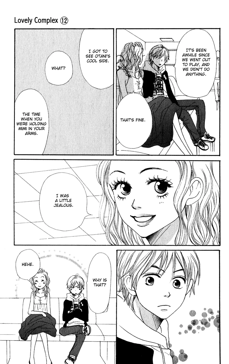 Read Lovely Complex Plus Manga Online