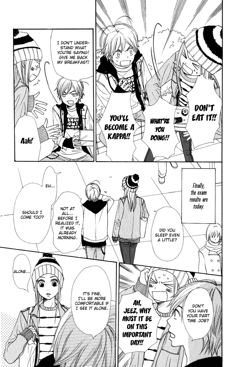 Read Lovely Complex Plus Manga Online