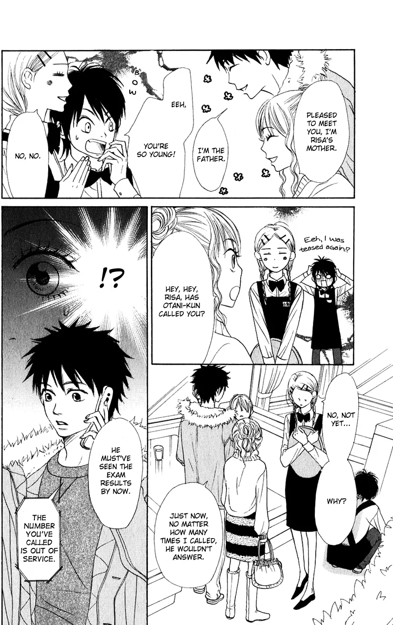 Read Lovely Complex Plus Manga Online