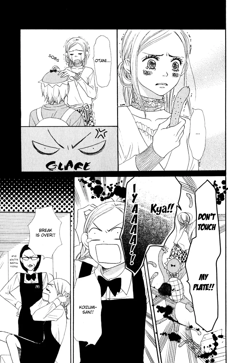 Read Lovely Complex Plus Manga Online