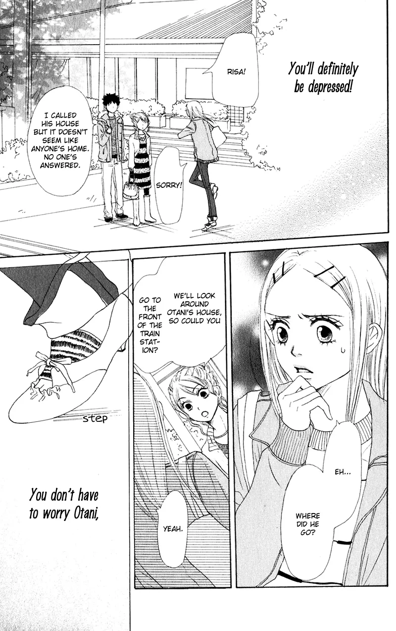 Read Lovely Complex Plus Manga Online