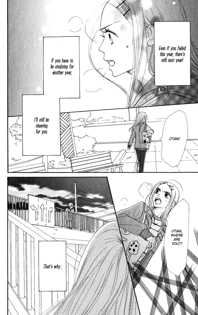 Read Lovely Complex Plus Manga Online