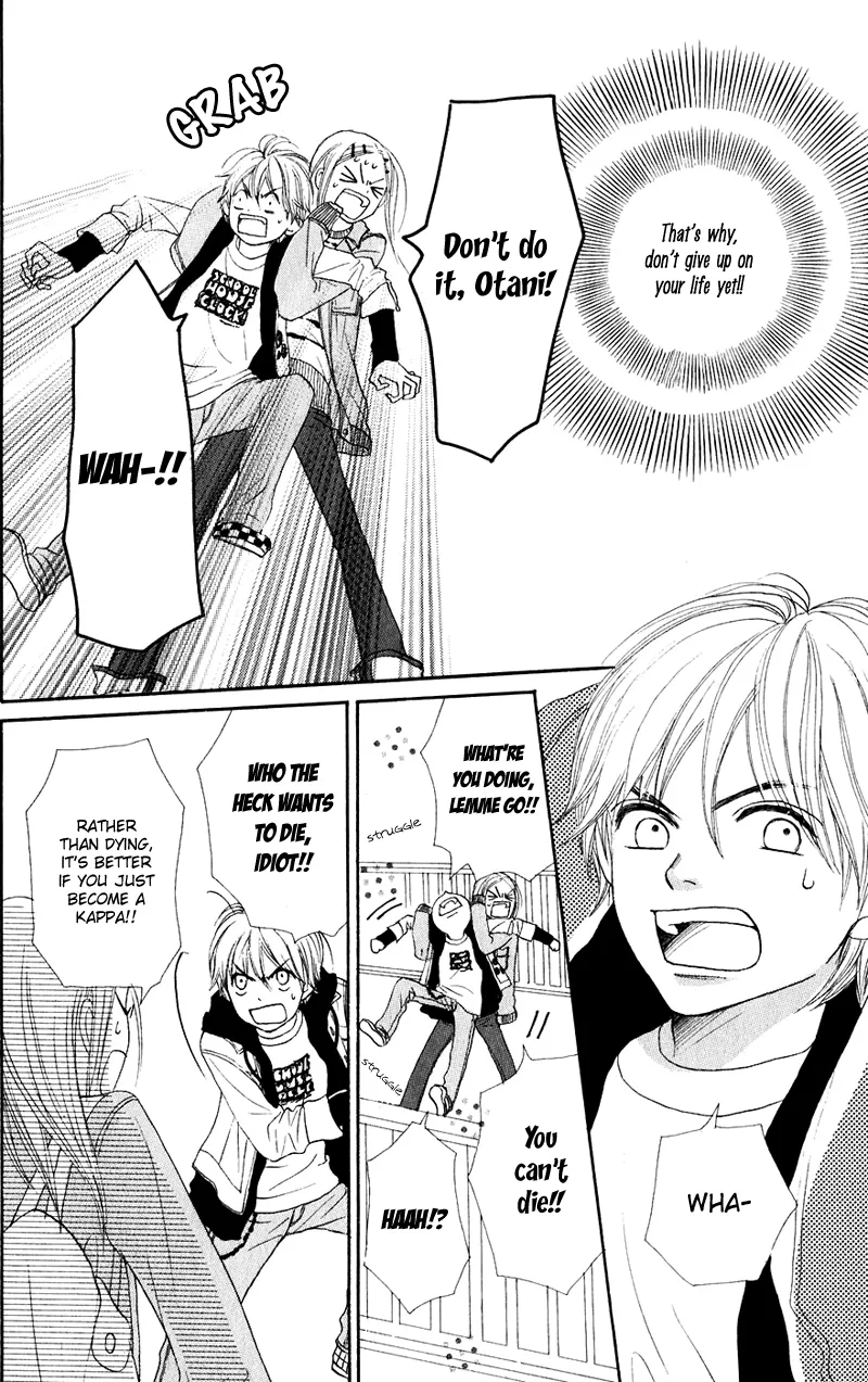 Read Lovely Complex Plus Manga Online