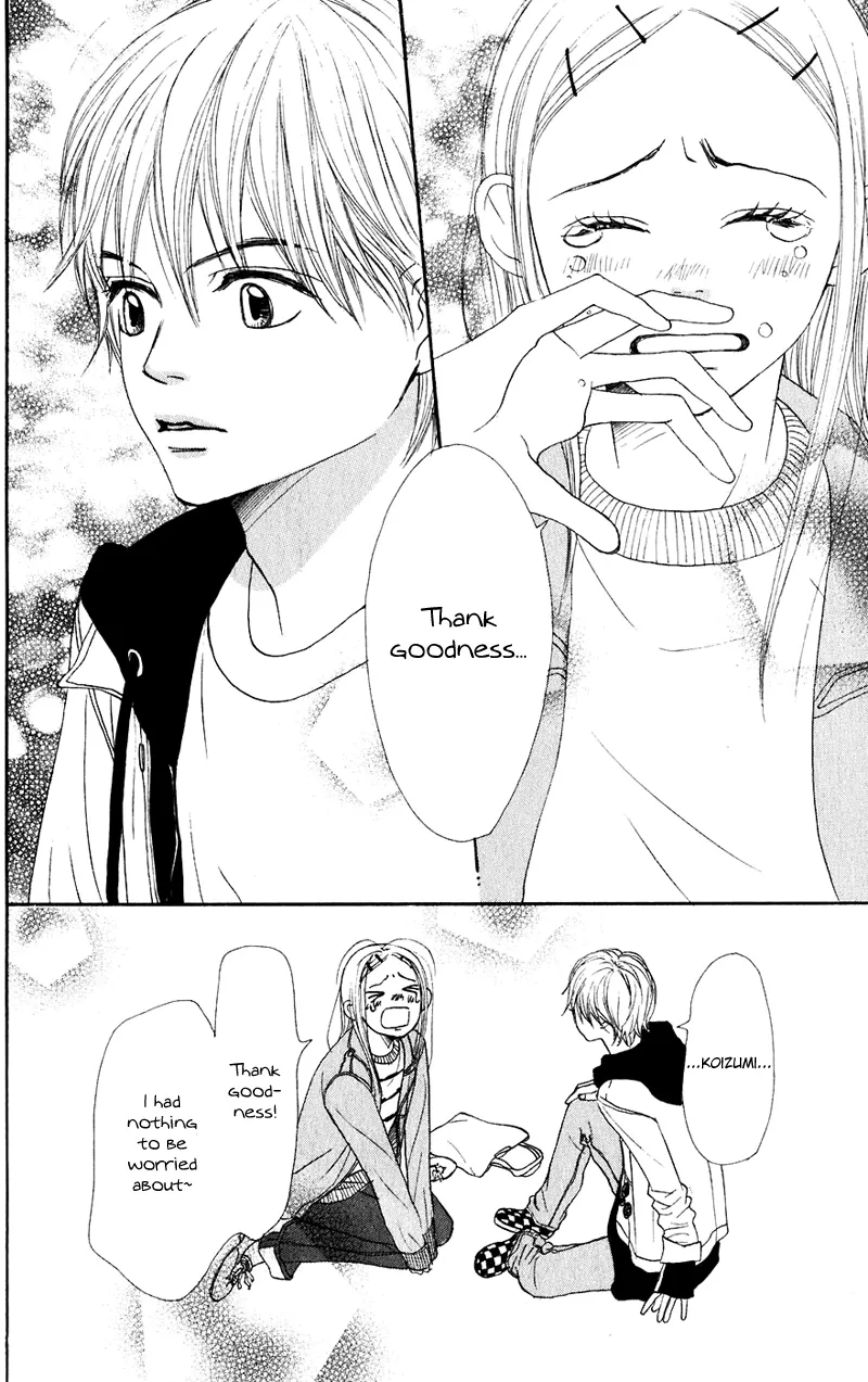Read Lovely Complex Plus Manga Online