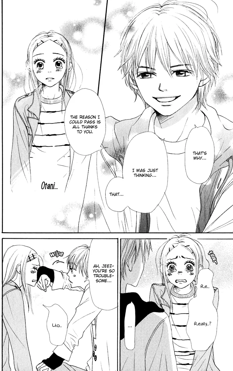 Read Lovely Complex Plus Manga Online