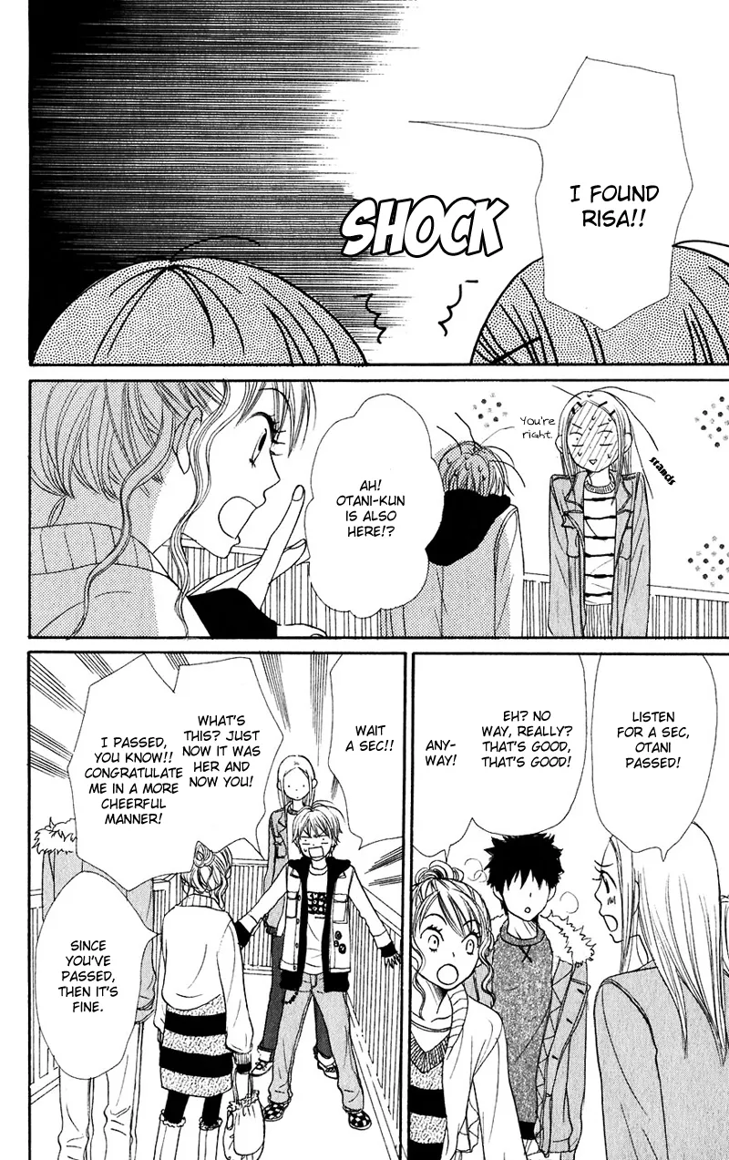 Read Lovely Complex Plus Manga Online