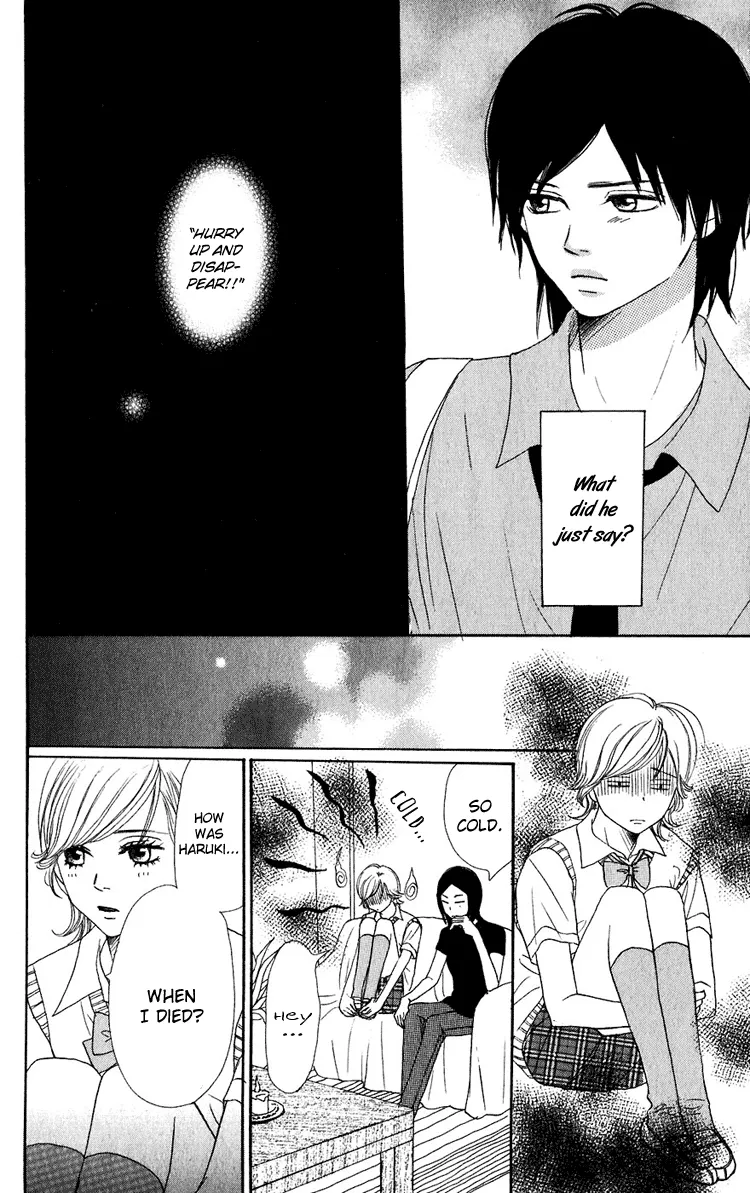 Read Lovely Complex Plus Manga Online