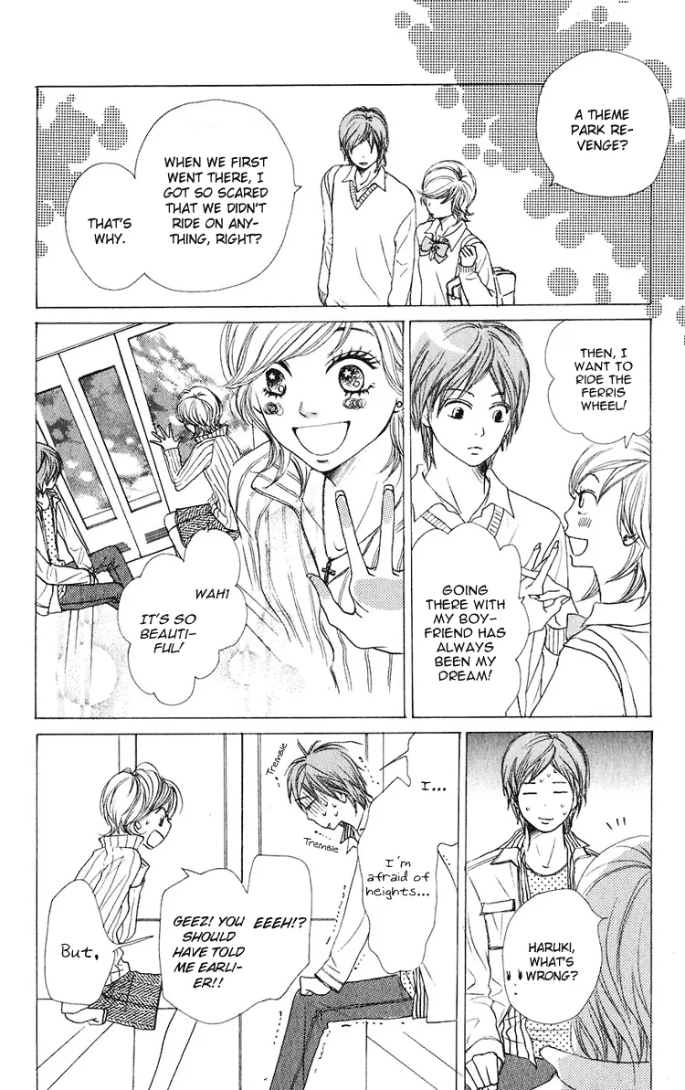Read Lovely Complex Plus Manga Online