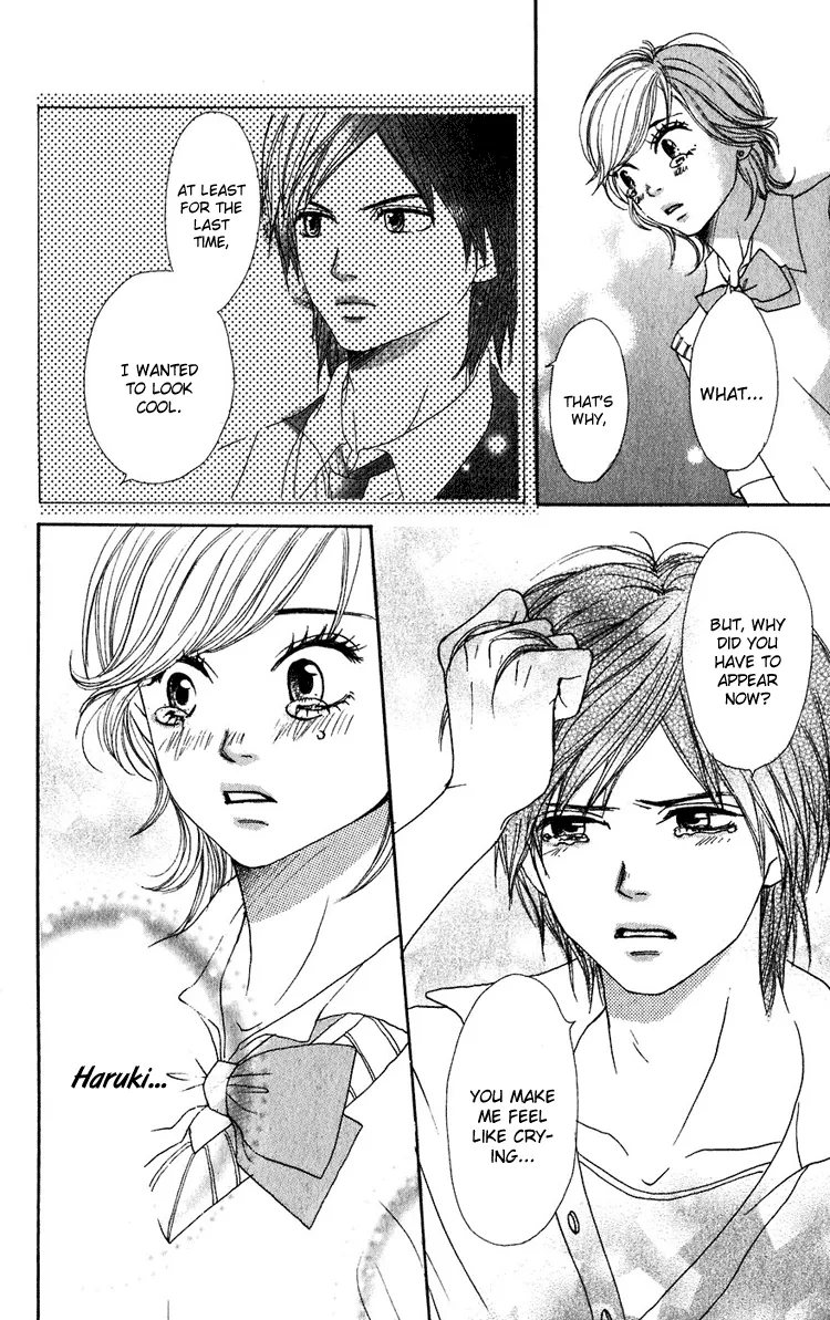 Read Lovely Complex Plus Manga Online