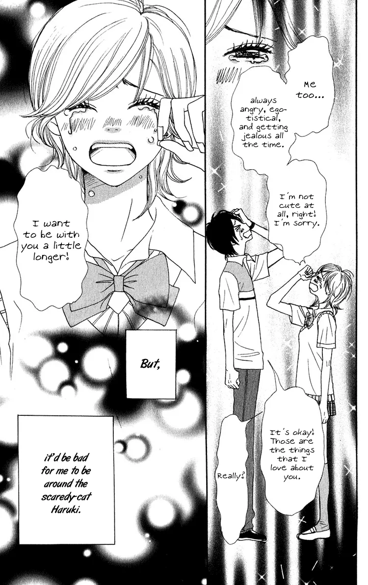 Read Lovely Complex Plus Manga Online