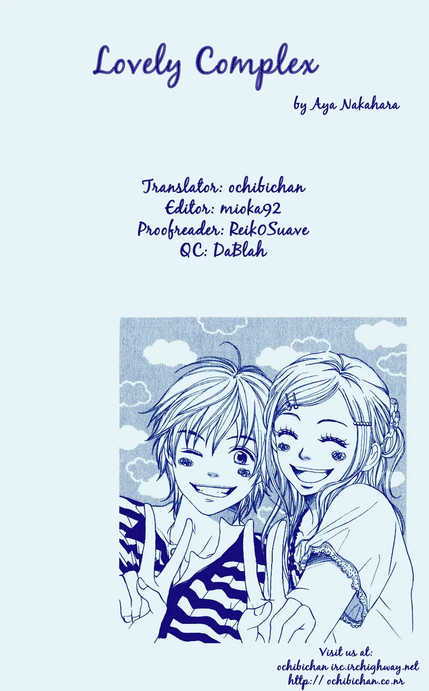 Read Lovely Complex Plus Manga Online