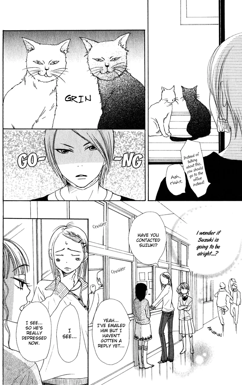 Read Lovely Complex Plus Manga Online