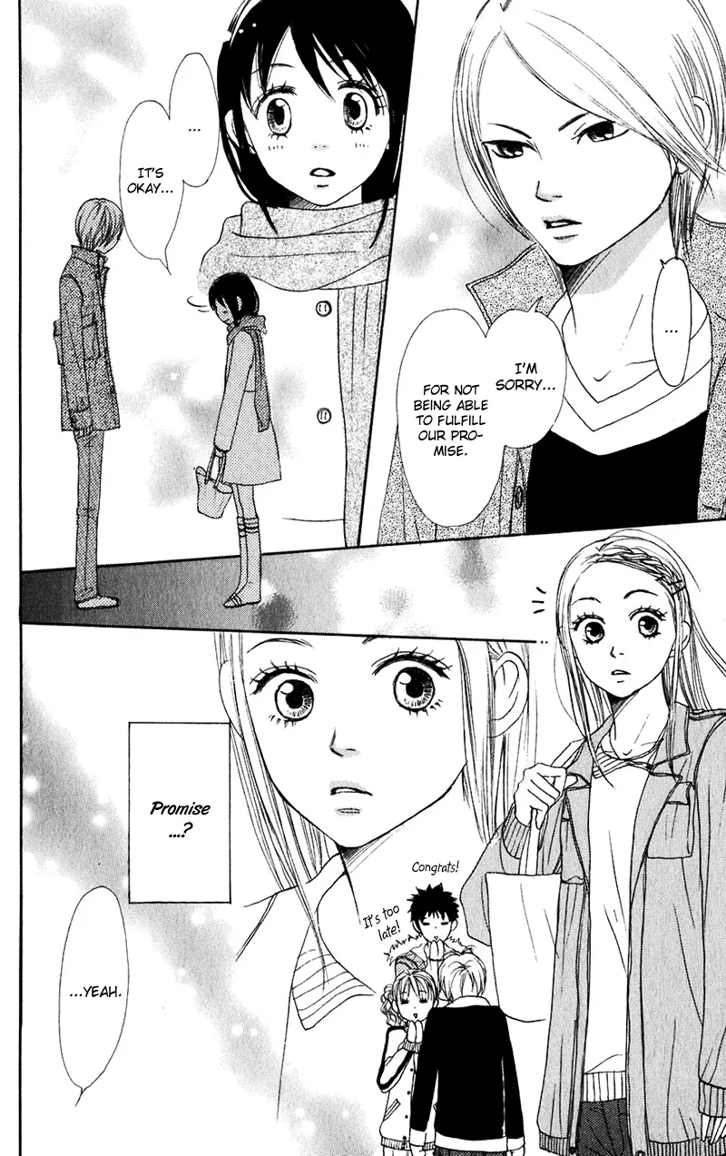 Read Lovely Complex Plus Manga Online