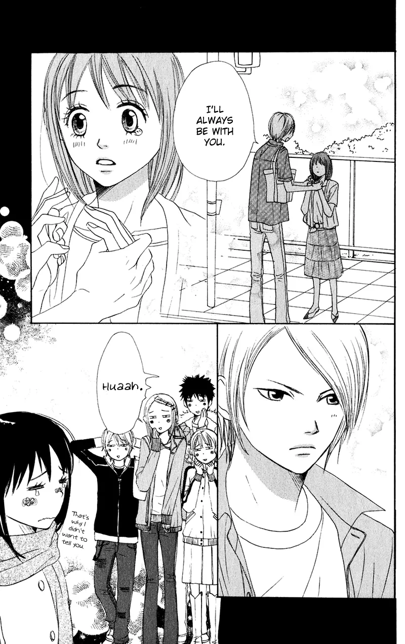 Read Lovely Complex Plus Manga Online