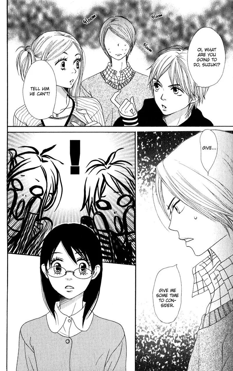 Read Lovely Complex Plus Manga Online